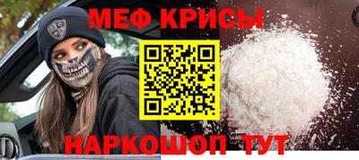 дистиллят марихуана Волгодонск