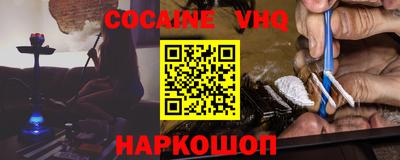 дмт Волжский