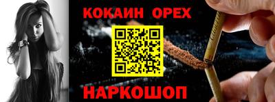 дмт Волжский