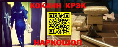 дмт Волжский