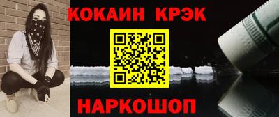 дистиллят марихуана Волгодонск