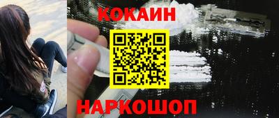 дистиллят марихуана Волгодонск