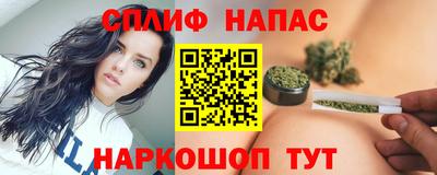 ALPHA PVP Кимры