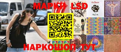 дмт Волжский