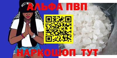 дмт Волжский