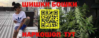 дмт Волжский