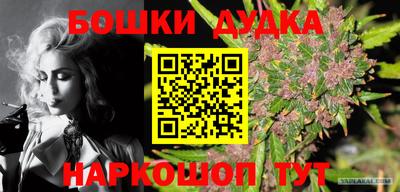 дмт Волжский