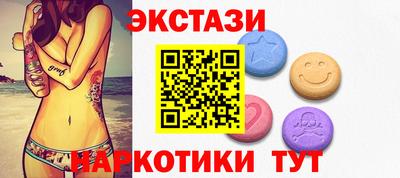 дистиллят марихуана Волгодонск