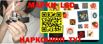 мяу мяу кристалл Волжск