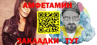 дистиллят марихуана Волгодонск
