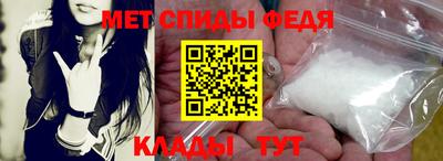дмт Волжский