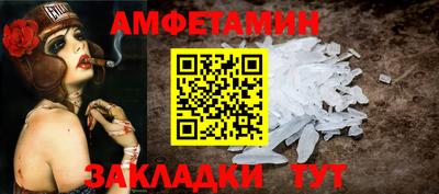 дистиллят марихуана Волгодонск