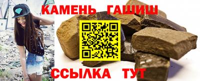 дмт Волжский