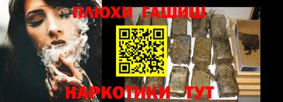 дмт Волжский