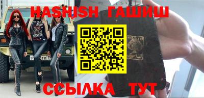 дмт Волжский