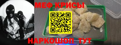 дистиллят марихуана Волгодонск