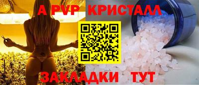 дмт Волжский