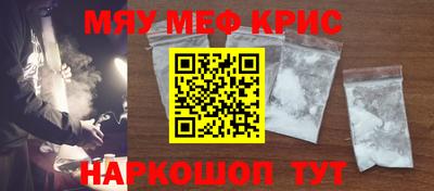 дистиллят марихуана Волгодонск