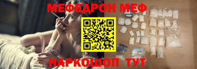 дмт Волжский